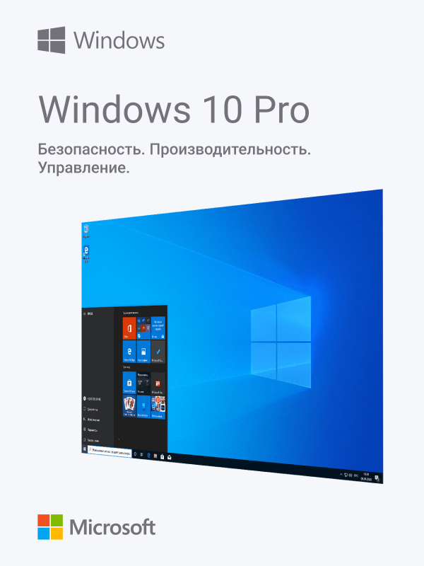 Windows 10