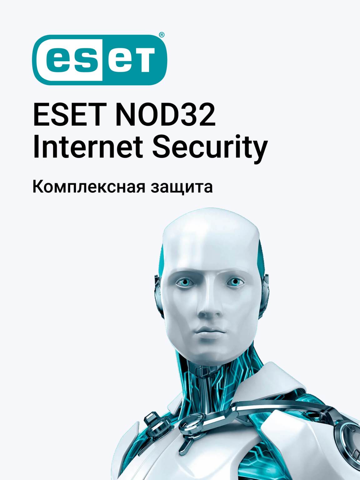 ESET NOD32
